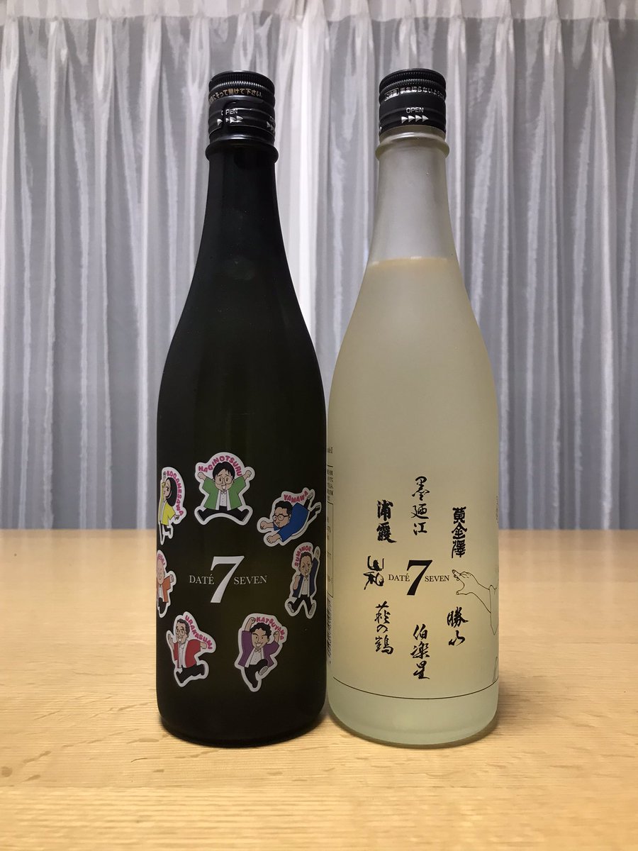 SS_Nandesu's tweet photo. #DATESEVEN
#DATESEVENII
#Episode2
#山和style
#萩の鶴style
#2023年7月7日
#午後7時抜栓厳守
#日本酒
#体調不良で飲めず
#残念
#仙台七夕まつりまであと1ヶ月 https://t.co/3OXU2DinzP