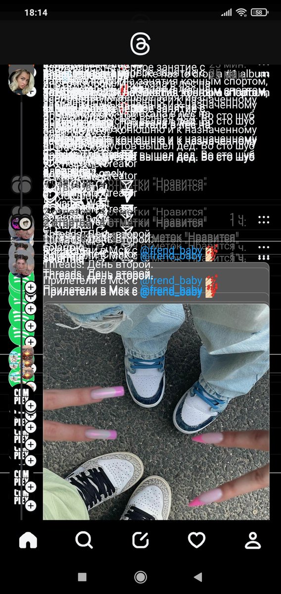 mrbig51's tweet photo. @xmednisx Тут хз , у меня он выглядит вот так 😜 
P.s. если это отправилось в виде 3 сообщений,я не виноват, у меня походу и твиттера тупит , хех https://t.co/aQU1Zhxqcs