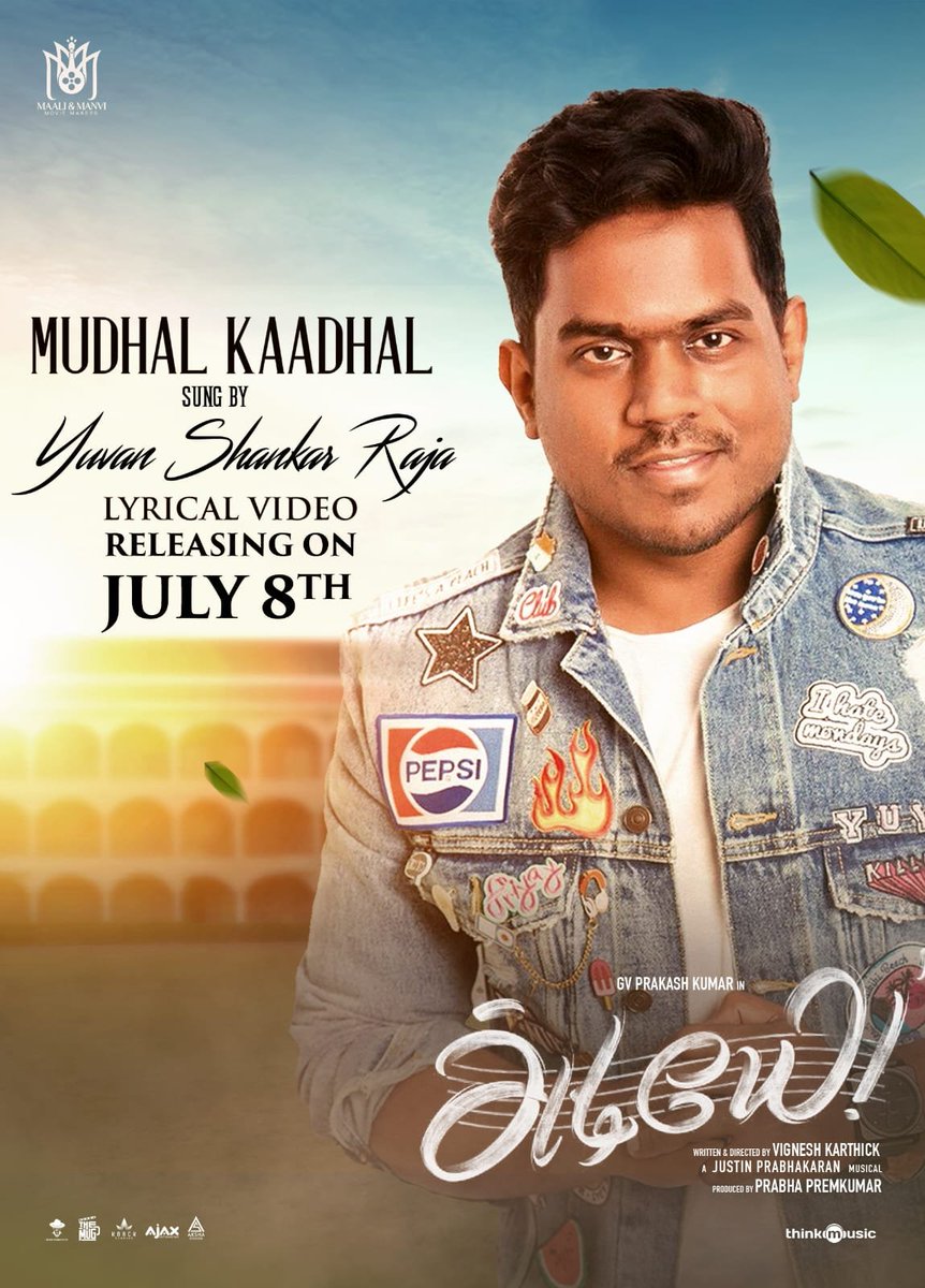 #MudhalKaadhal song Lyrical Video sung by Yuvan Shankar Raja releasing on 8JULY.  #GVPrakash in #adiye movie directed by #VigneshKarthick 

#YuvanShankarRaja #GVPrakash