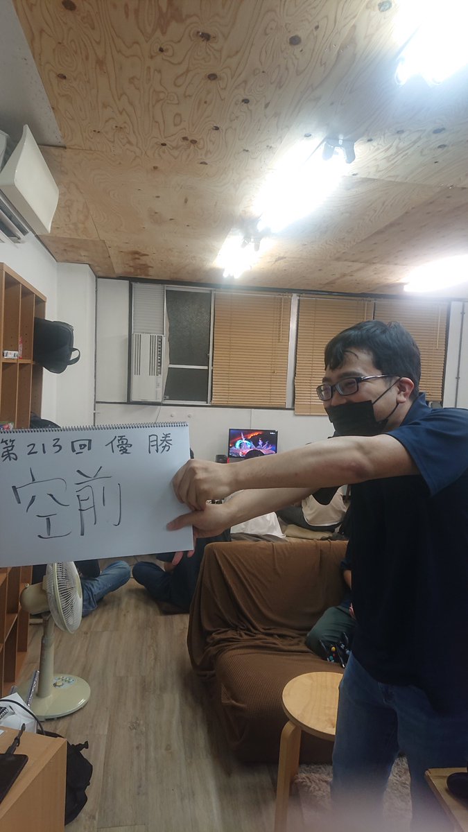 act_SSBU's tweet photo. 【第213回】スマACT
本日の優勝はコメさん(@komesuma)です！
優勝おめでとうございます！

【トーナメント表】
https://t.co/7PU8bQlFlh
【配信先】
https://t.co/twyC1ltHt8

次回開催は7/14(金曜)です。
よろしくお願いします！ https://t.co/X62Mq32zNG