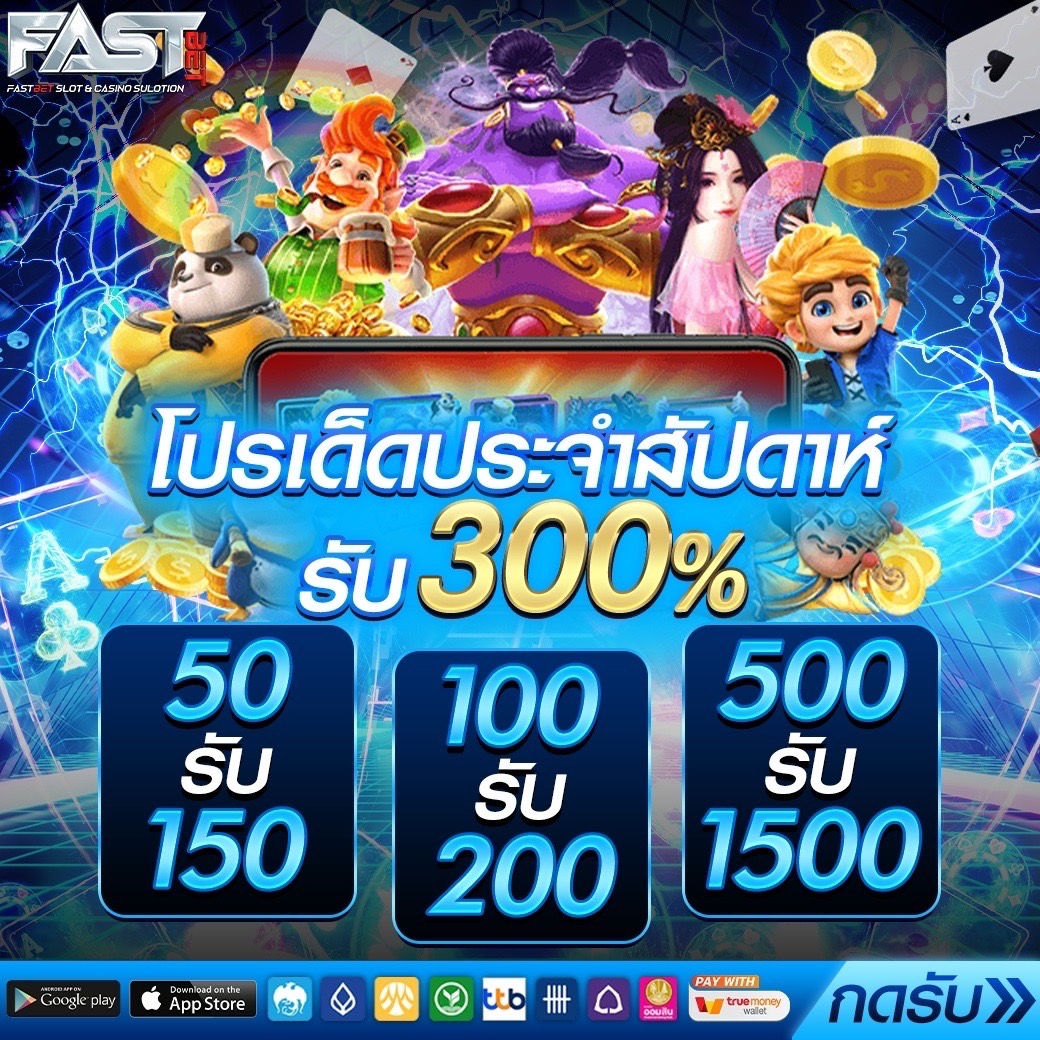CaptSouka's tweet photo. 📢 1700 โค้ด ‼️
👉 DJGUCMQORDJDF6Q 👈
📲ทางเข้าเล่น : https://t.co/QANP6HW3c6

💢สมัครใหม่ รับโบนัสเพิ่ม 50%
💫โปรพิเศษสำหรับคนที่รับไม่ทัน
💥ฝาก 100 รับ 200
💥ฝากรับ 100%
💥ฝากรับ 300%
#เครดิตฟรี50 #เครดิตฟรีกดรับเอง #เครดิตฟรีล่าสุด #โปรทุนน้อย #เครดิตฟรี #เครดิตฟรีไม่ต้องแชร์ https://t.co/ic9F7EA0V7