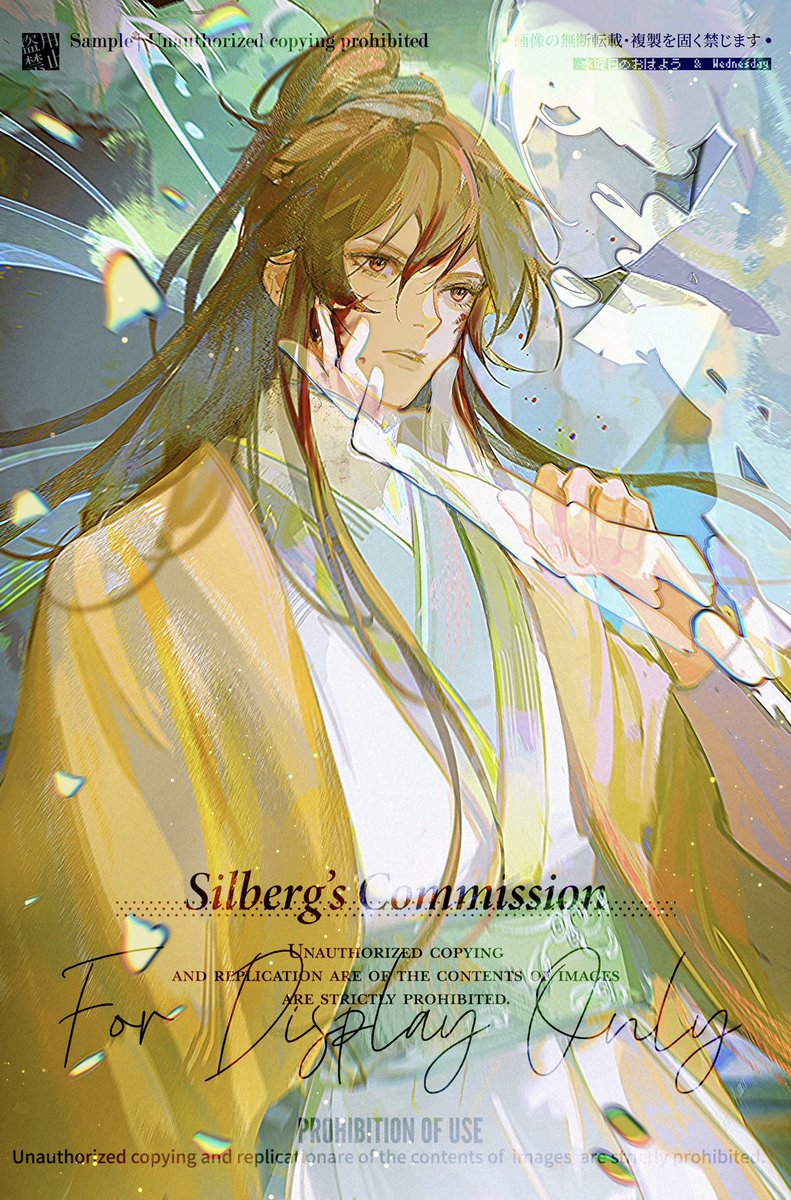 生人食肉 (@silberg_sei) on Twitter photo 