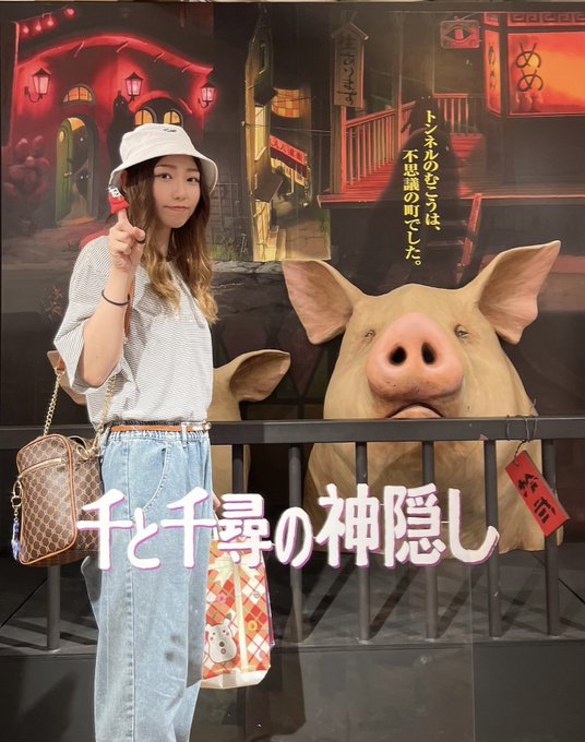 送料無料(北海道・沖縄県除く!) もののけ姫玉大刀風\u0026 アンダラ