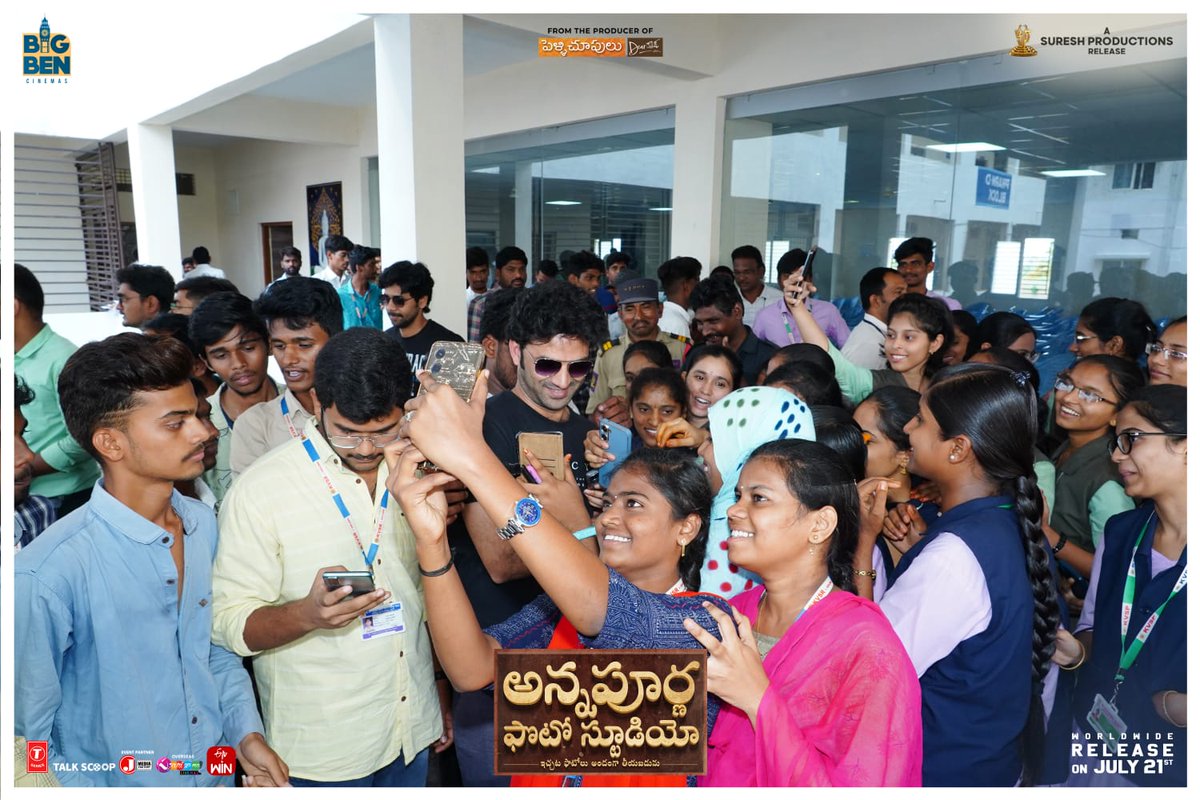 BIGBEN Cinemas tweet media