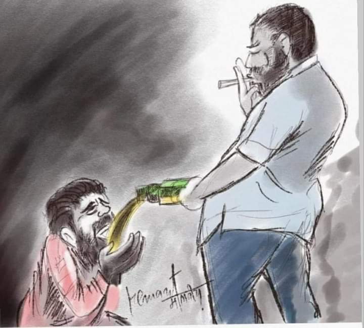 जब-जब शराब में बिकते रहोगे।
तब-तब पेशाब में भींगते रहोगे।।
नहीं समझे अगर मत का महत्व,
तो दो पाटों में सदा पिसते रहोगे।।
अब तो बंद करो खुद को बेंचना,
वरना सिर्फ जुते ही घिसते रहोगे।।
यूँहीं मांगते,गिड़गिड़ाते फिरोगे,
न्याय,हक के लिए चीखते रहोगे।।
वक़्त आ रहा अब निर्णय लेने का,