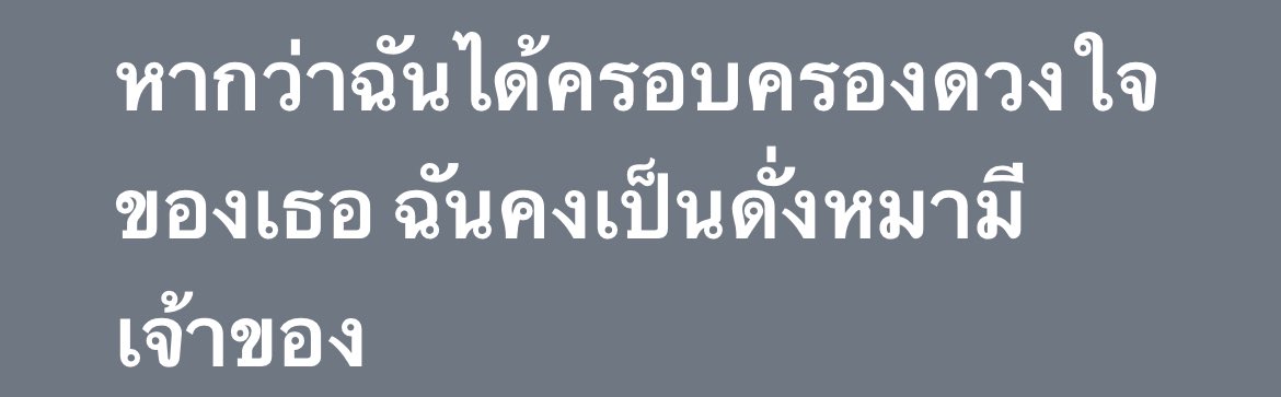 mpt* (@foundmeinmayper) on Twitter photo 