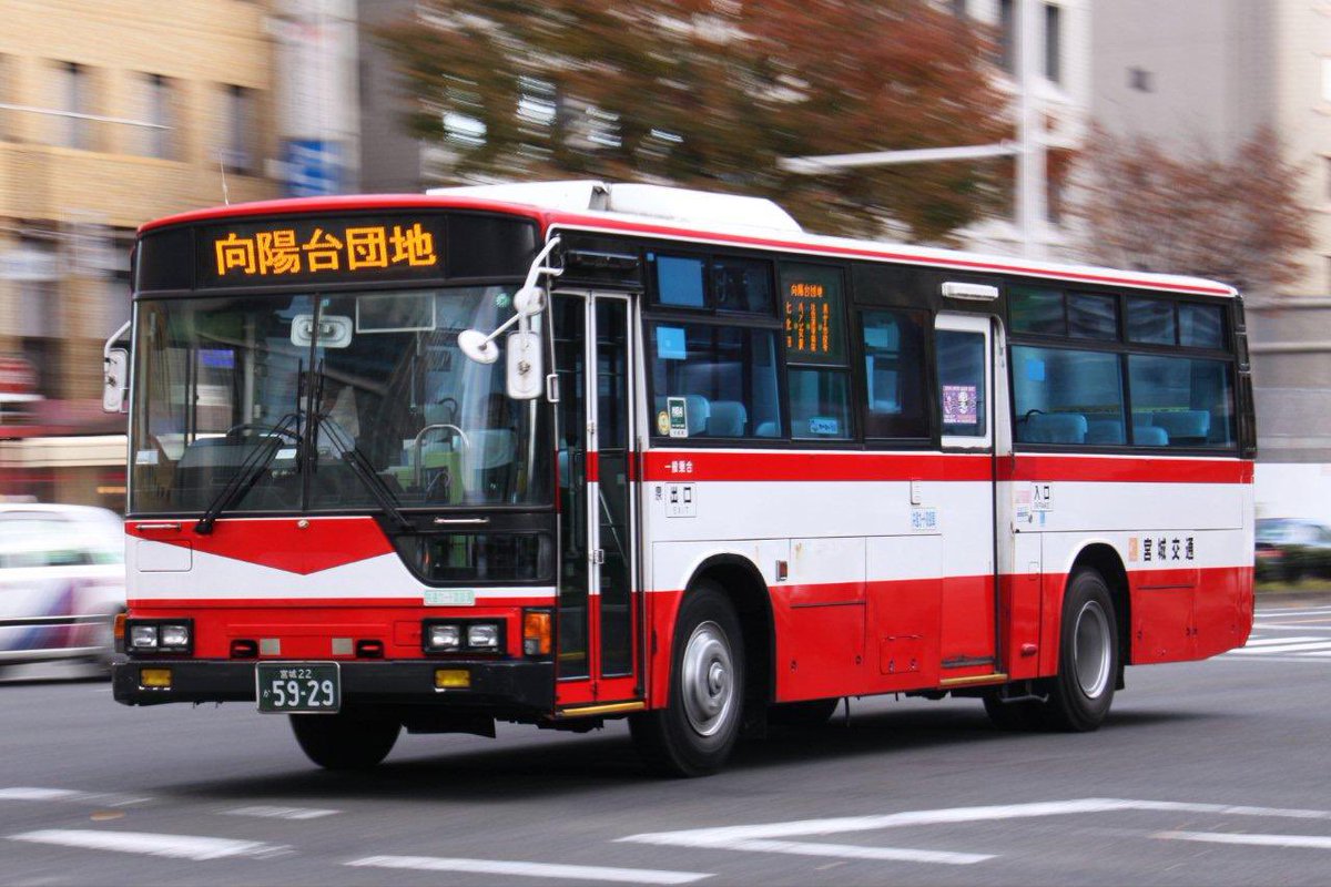 運土 かとり (@SrgAoo0pohVzsJh) / Posts / X