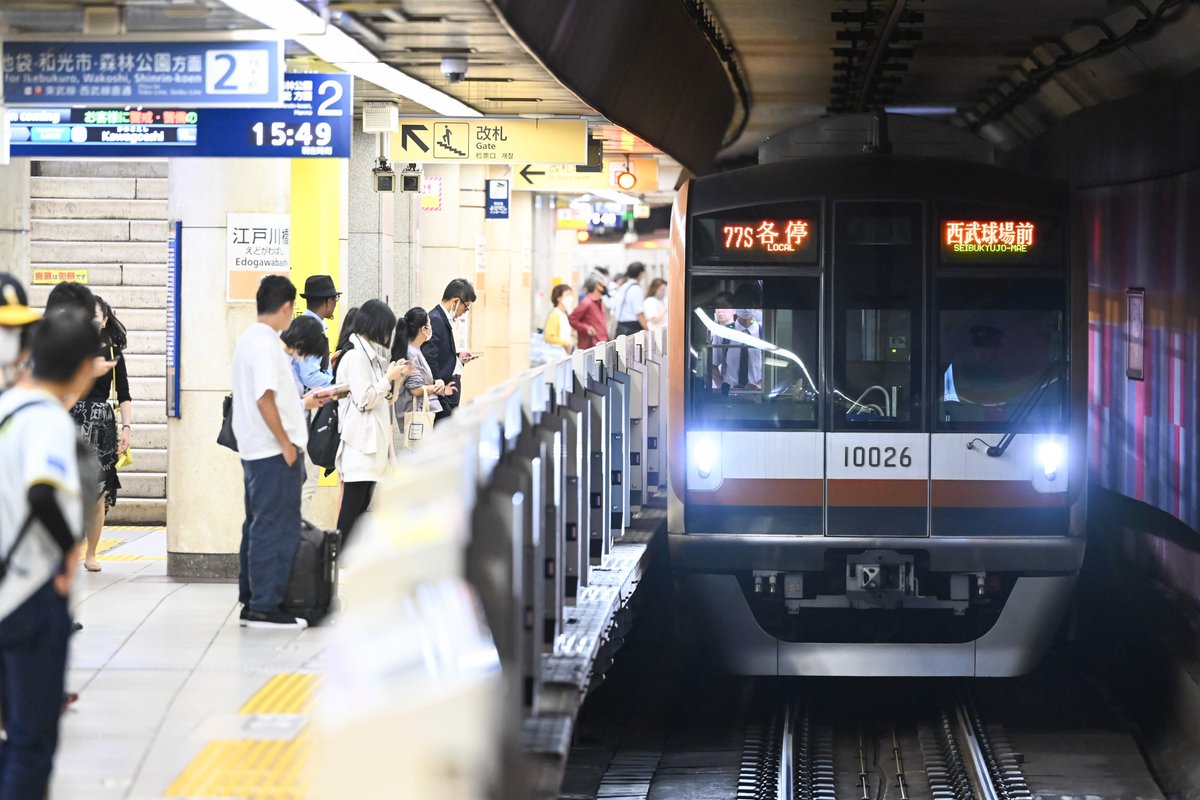 1high_3's tweet photo. 7月7日なので有楽町線の77Sを
ゾロ目運番が好きなので、これからも代走や野球臨で沢山撮っていきたいなと思います https://t.co/u5uP7MTvWX