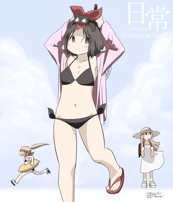 ⊂東雲ビキニ2⊃はかせの日からの なのの日。#日常 #東雲なの #毎月7日はなのの日 