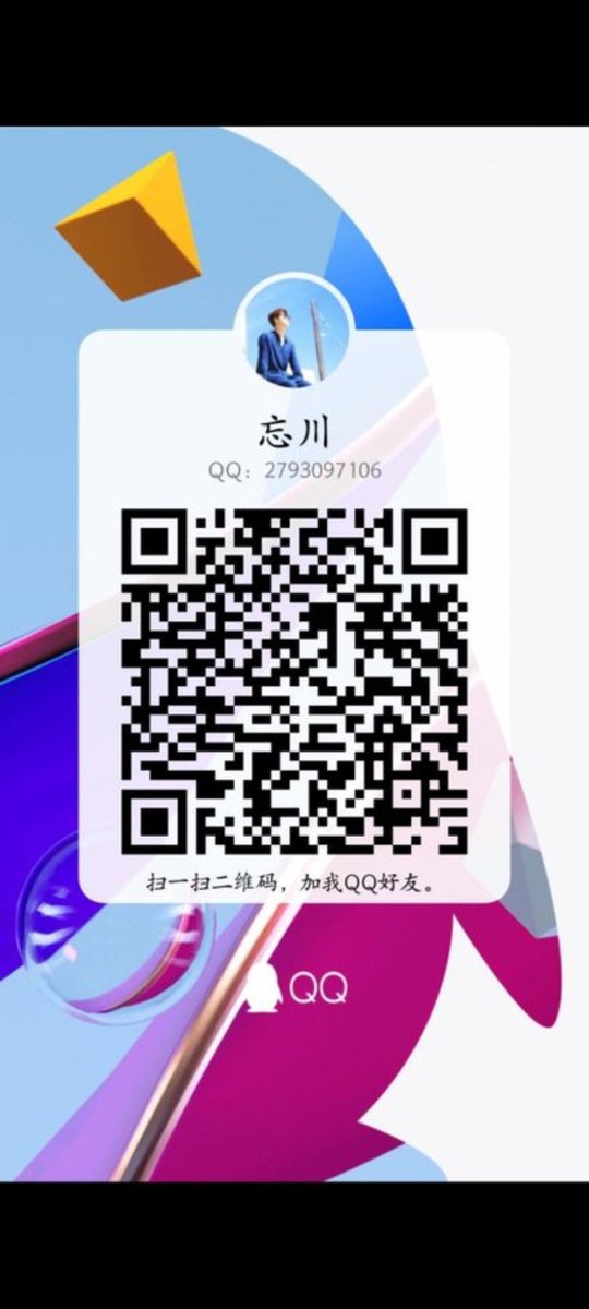 in123and's tweet photo. gay，bl，男同性恋长篇小说，一元5部，多购多得（都是大几万字数的至少4万字起）（肌肉男，体育生，sm，主奴，np，高H，校园，父子等等）
+Q2793097106 
WX：jibushounuo https://t.co/DlDrTT5gFw