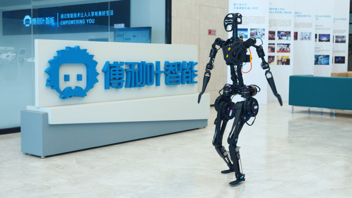 investing_china's tweet photo. Fourier Intelligence has unveiled its first-generation humanoid #robot, GR-1, at the #WorldAIConference. With human-like motion control and cognitive intelligence, the robot opens up new possibilities in industrial production, rehabilitative care, and household services. https://t.co/Y5UB8Vf0kT