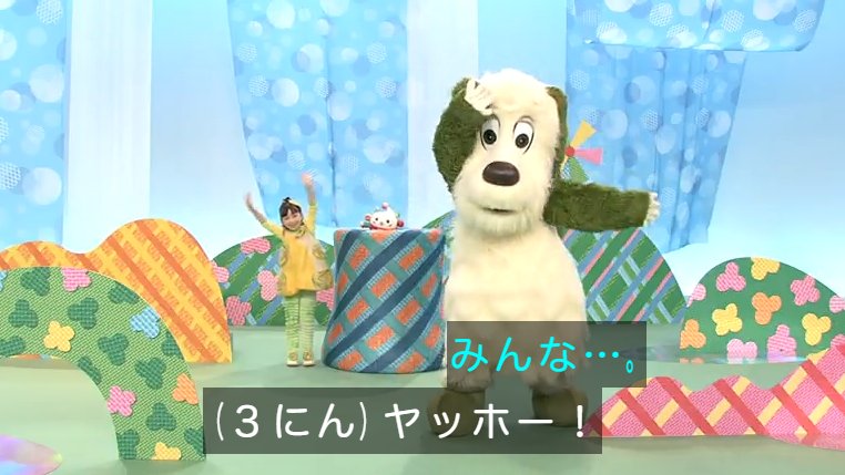 ワンワン (@oneonecho) on X