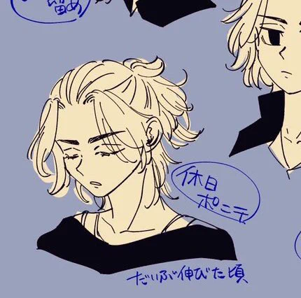 ポニテマイ大好き 