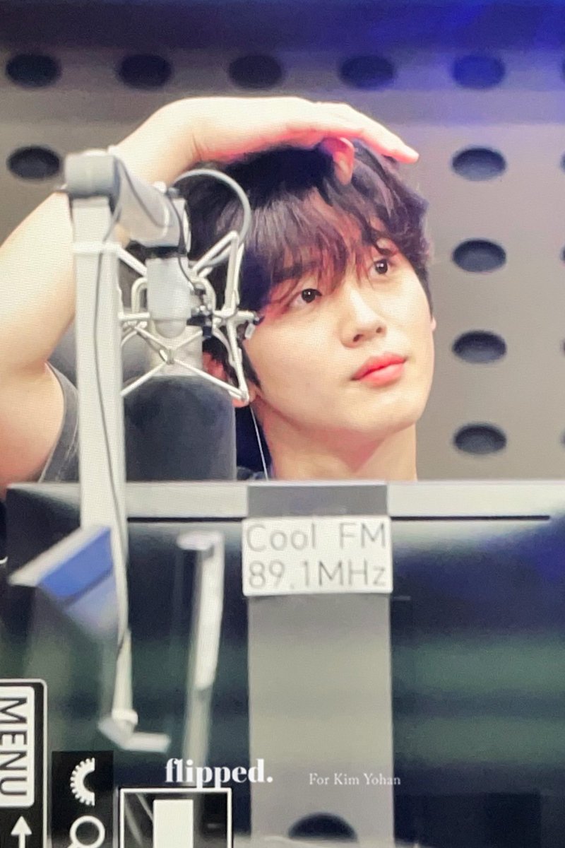 flipped_yh's tweet photo. 230707 STATION Z

#위아이 #WEi #김요한 #KIMYOHAN https://t.co/d2rAMsaNhI
