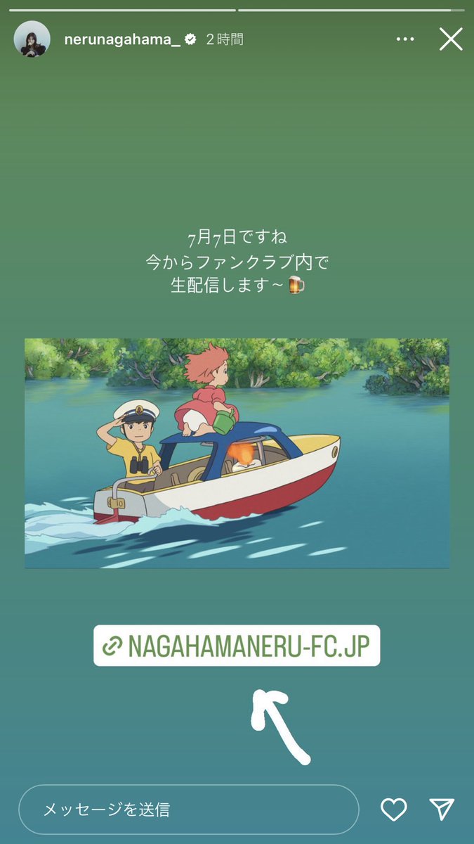 Eternalpush_NR's tweet photo. やらかしたァ
今気づいたけど
見逃したァ
あとで寝る前にでも
アーカイブ観よ。
#nerusfun https://t.co/g4LR2Z6lUu