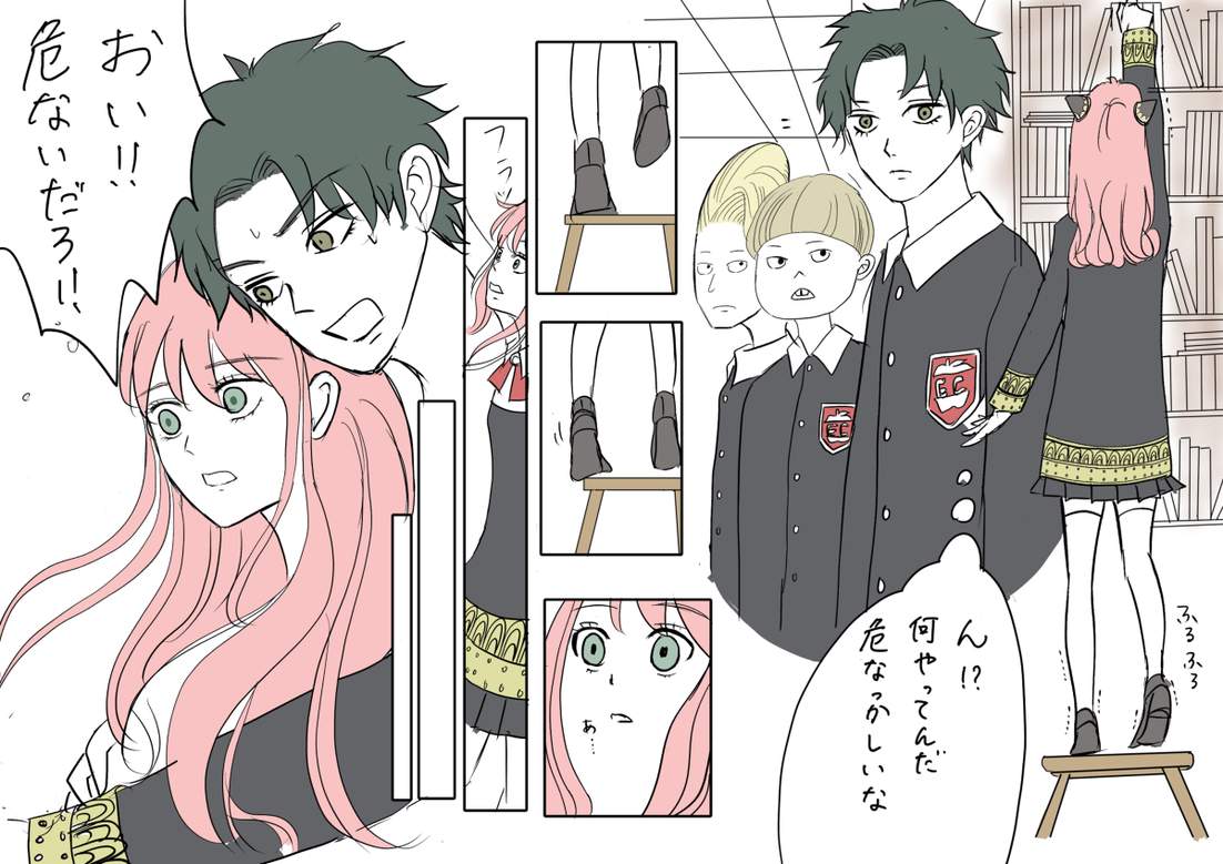 SimbolonAk's tweet photo. 🙈 #illustration #イラスト #anime #digitalart #FanArt #バンプ #浅野恭司 #劇場版SPY_FAMILY  
Source: https://t.co/FIYcyL9wXe https://t.co/suCRM7tI9j