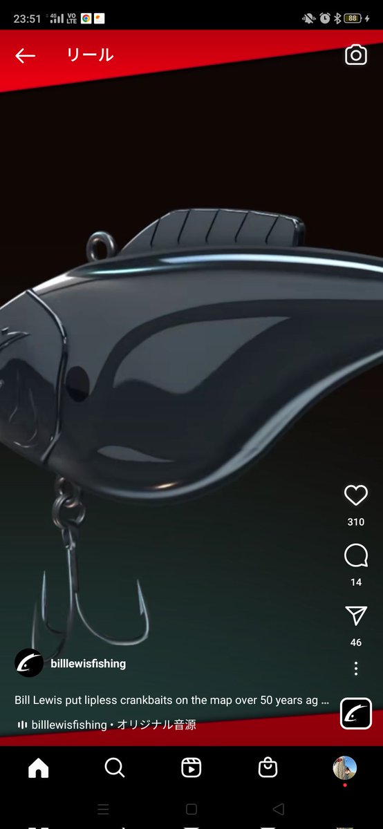 TexasBankFish1's tweet photo. Bill Lewis HAMMER-TRAP
トラップと言うミリオンセラーが有るのにさらにリップレスクランクをリリースするミシシッピーの巨人。
#billlewisfishing
#ratltrap
#ビルルイス
#ラトルトラップ
#バイブレーション https://t.co/zSFs0pgE5l