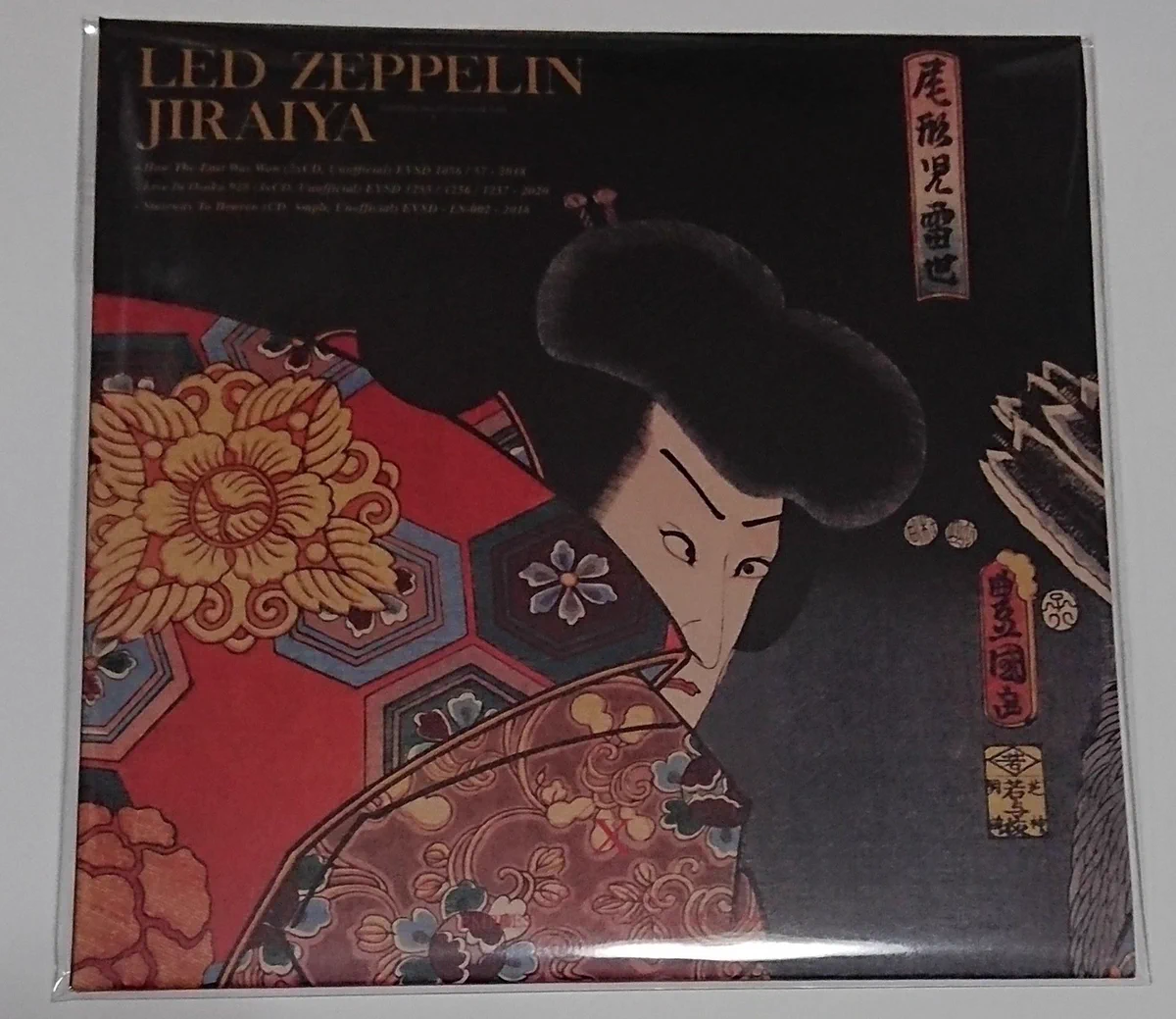 70's ROCK大好き親父 a X: 