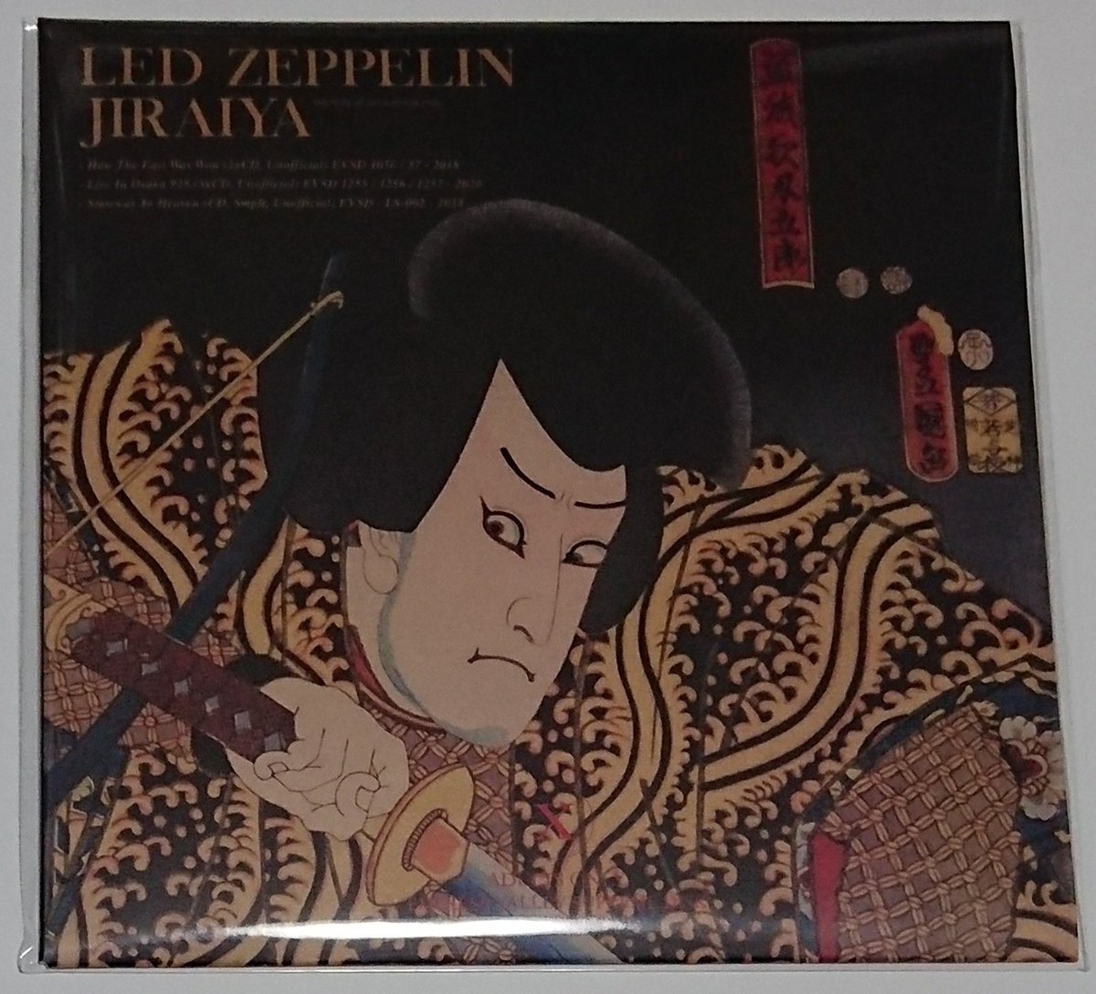 Led Zeppelin 児雷也(3CD) LED ZEPPELIN-JIRAIYA 3CD BOX: Real Yahoo auction salling Led