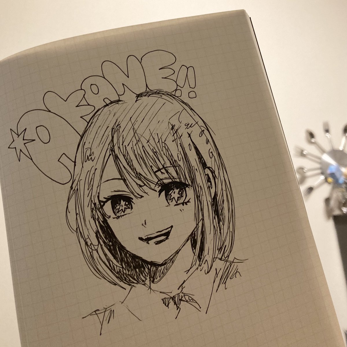 handmade_jun's tweet photo. 今更ながら #推しの子 一気見しました。
アイになりきったシーンが印象的すぎて、あかね推しになりました！ので一発描きしてみた！
あと流行りの？Threadsはじめました笑
みんなやってるのかな〜
https://t.co/Az7ytSVASx

#黒川あかね #推し #お絵描き #Threads #Threads始めました https://t.co/Qe0puZABf2