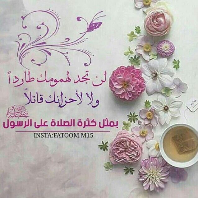 منال الحارثي 🇸🇦 tweet media
