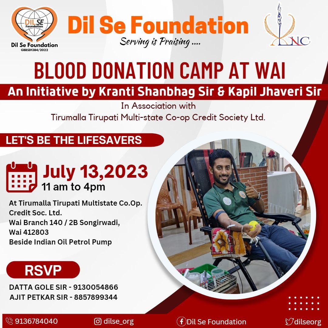 dilseorg's tweet photo. "Be a life-saver! Join us on 13th July 2023 at Wai for a blood donation drive.
Your contribution can make a world of difference and save someone's life.
Together, let's make a impact and spread the gift of hope.”
#dilsefoundation #servingispraising
#xlnc #blooddonationprogram https://t.co/pWQNRtkMuD