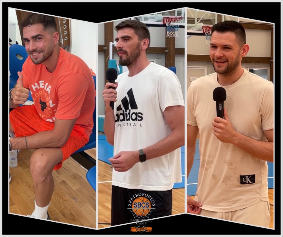 Στην επιτυχία του 1st Sfairopoulos Basketball Camp Skiathos, συνέβαλαν με τον δικό τους ξεχωριστό τρόπο και οι καλεσμένοι μας. 
Ένα μεγάλο ΕΥΧΑΡΙΣΤΩ στο Βασίλη Τολιόπουλο, στο Βαγγέλη Μαργαρίτη και στον Κώστα Παπανικολάου 🙏🏼 
👉🏻 tinyurl.com/yckfk5tb