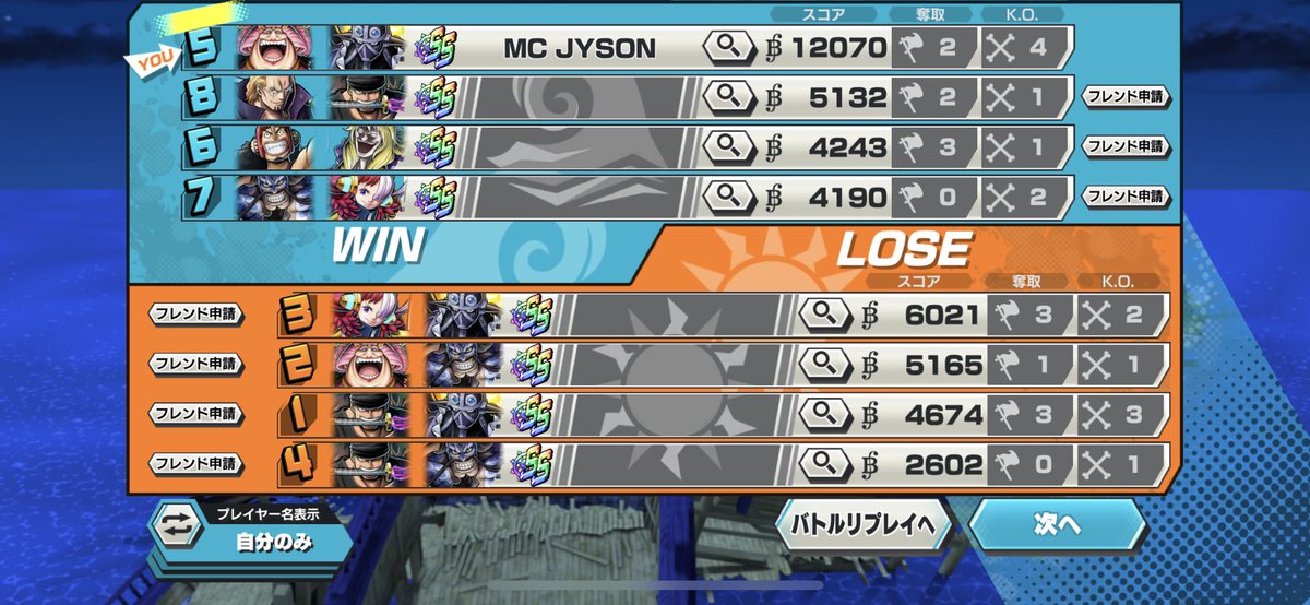 e3_qb's tweet photo. たまに使うマムってめっちゃ強く感じる
#バウンティラッシュ https://t.co/D8WiKfiGAr