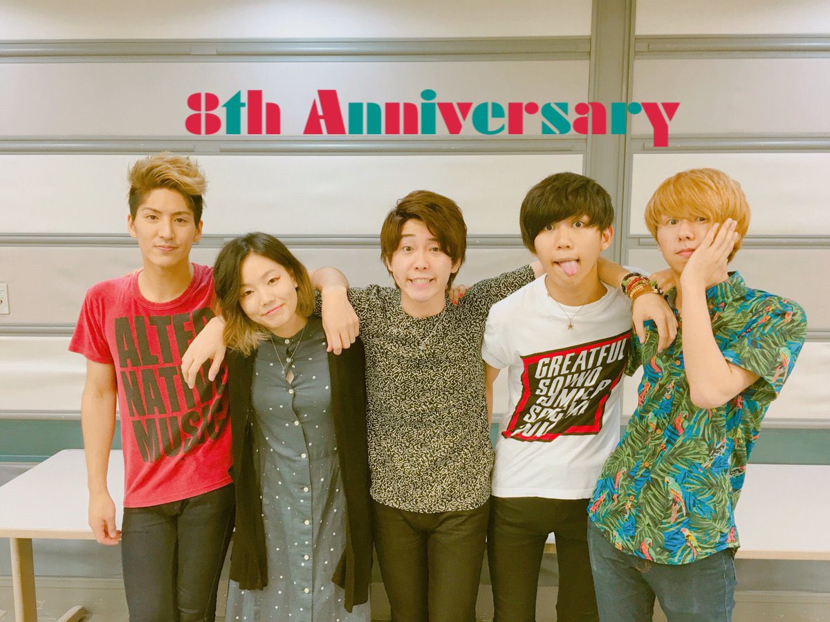 MoeAORINGO5's tweet photo. メジャーデビュー8周年おめでとうございます🎉
いつもたくさんのわくわくと生きる糧をありがとう！
ミセスが歩んできてくれた全ての歴史を愛してます

#MrsGREENAPPLE   
#ミセス8周年
#MrsGREENAPPLE8thAnniversary
#ミセスデビュー8周年おめでとう
#eightyearsofMGA https://t.co/bEpSx9Fjxm
