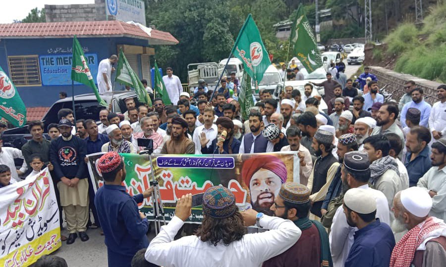 Islam is a religion of peace and harmony but unable to bear the kind of actions that provoke our emotions. The culture nation should take action to avoid such kinds of incidents in the future.
#تحفظِ_قرآن_ہمارا_ایمان