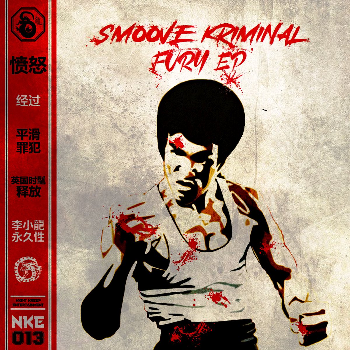 NightKreepEnt's tweet photo. Up next, @SmooveKriminal with the Fury EP. Stay prepped for the pre-order via BandCamp on 4th Aug, full release out 18th Aug, on all your favourite streaming platforms 📡 

Take a peek here: https://t.co/tYJ17AByxF 

#UKFunky https://t.co/OjfT0gcnfe