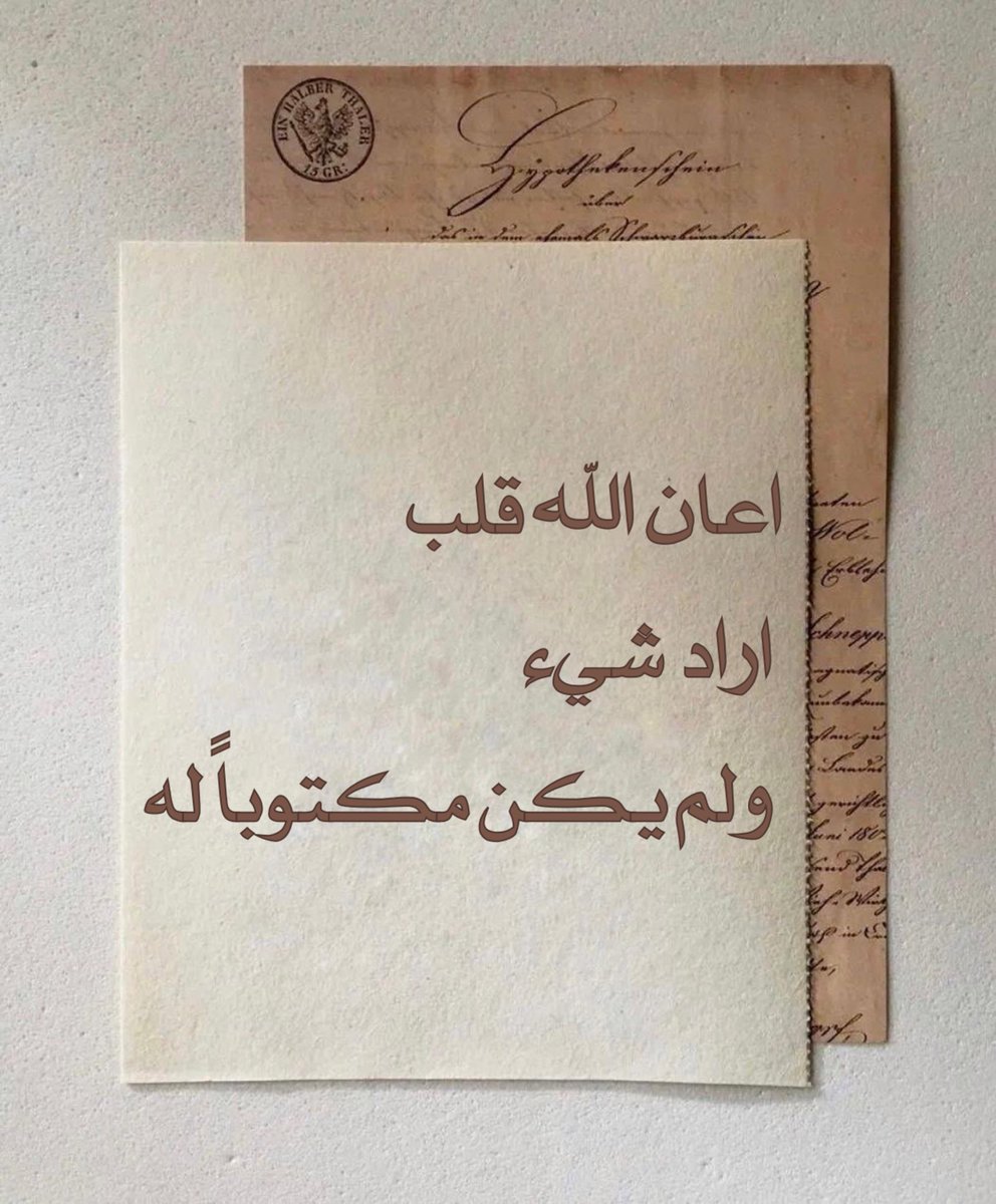 Mohamed Abdelazez (@mohamed06455600) on Twitter photo 