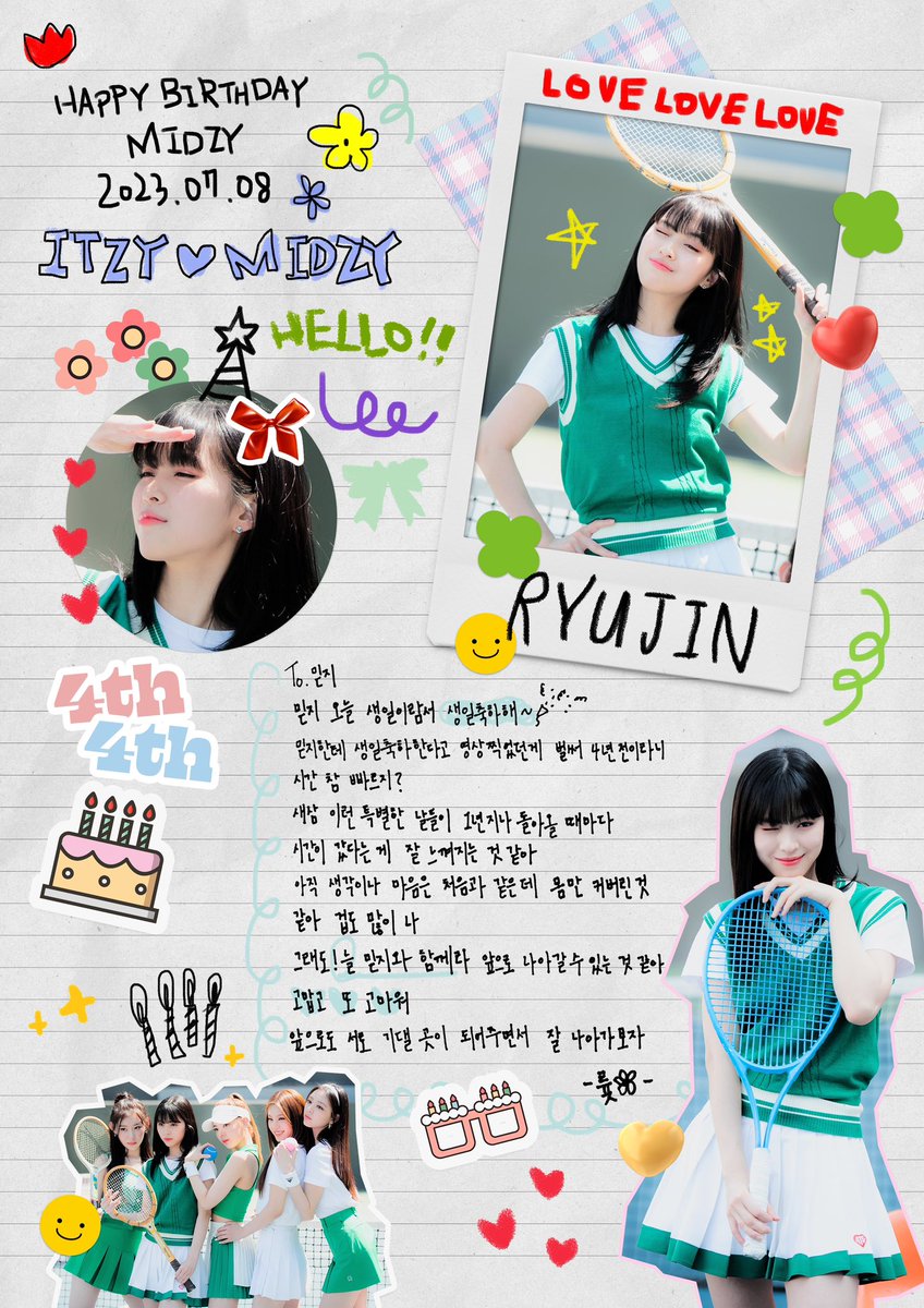 onlyforRyujin's tweet photo. To. MIDZY 

MIDZY it’s your birthday today, so I wish you a happy birthday~

It's already been 4 years since I took a video to say happy birthday to you, is time flies really fast? 

I think it's good to feel that time has passed every time when these special days come back after a year.

My thoughts and feelings are still the same as the first time, but I think I've only grown physically. I'm scared a lot.

But! I'm always with MIDZY, so I think I can move forward. Thank you and thank you again.

Let's continue to be a place to lean on each other and move forward well. 

- Ryujin🌼