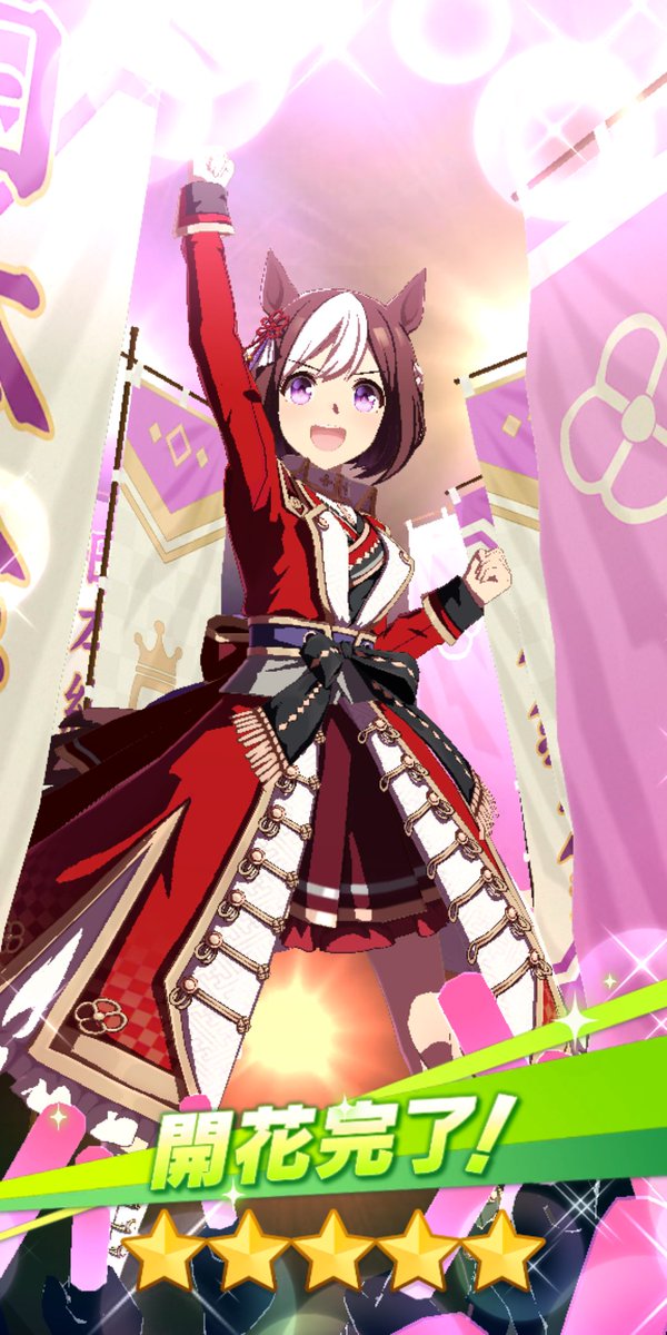 501Kazuhiro's tweet photo. そういや、つい最近 女神像交換で頑張って完凸させた…って友人に報告したら、「正直引く」って言われたゾ。
引か���るような事だったのか…。勉強になったから、その友人の育成運が悪くなるように祈っとこ。ついでに、金1白9の呪いも。

#ウマ娘 https://t.co/Hkv9bGNZlF