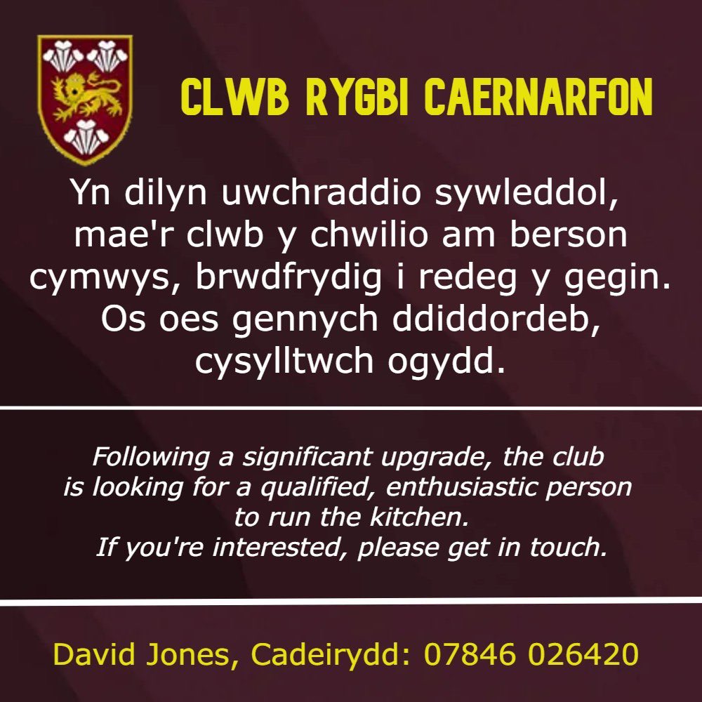 rygbicaernarfon's tweet image. Cyfle i redeg cegin newydd sbon!