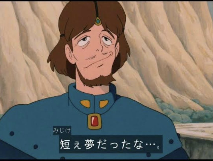アニメのクロトワは冴えない感じですが原作漫画では結構カッコいいのよ 