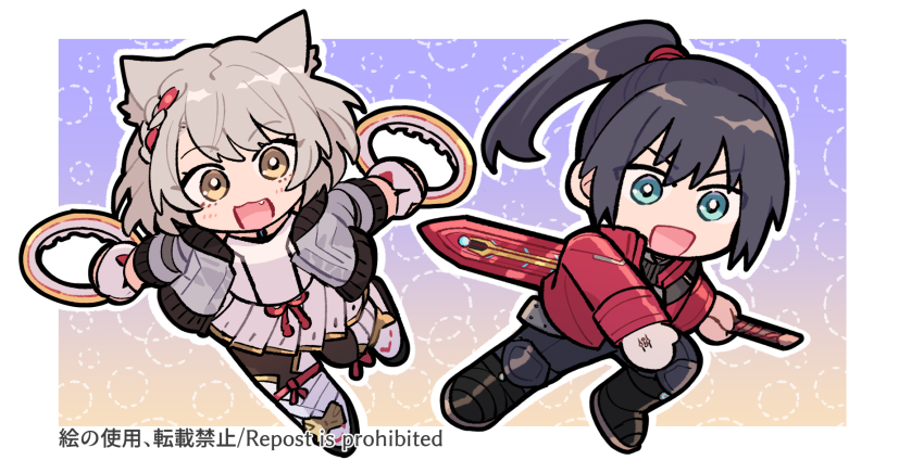 sudachi_nda's tweet photo. #ゼノブレイド３ #XenobladeChronicles3 https://t.co/XM5MkfmOrL