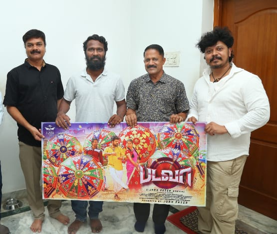 thirdeyecinemas's tweet photo. Director #Vetrimaaran released the first look of @ActorVemal and @sooriofficial starrer #Badava 

@johnjstudios @GarudaRaam @ShritaRao #Sridhar @Viveka_Lyrics @KabilanVai @onlynikil https://t.co/SRdVWpXeRt