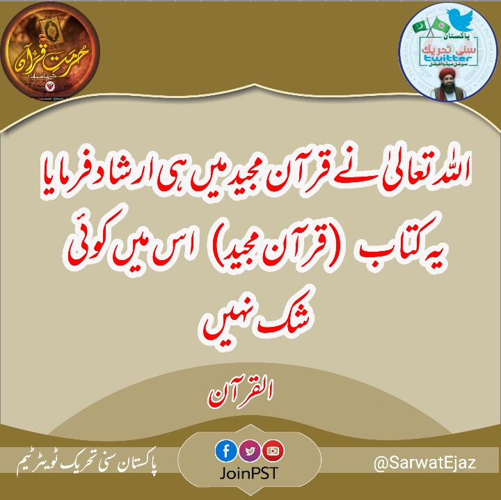 muhammad yasir tweet media