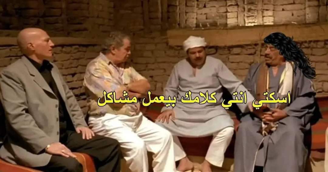 لما يبقى في حوار عائلي واجي اقول رأيي😂😂😂