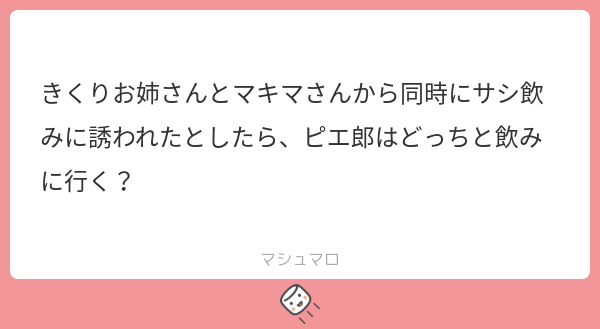 PielowVT's tweet photo. https://t.co/n3TuNlkpSZ