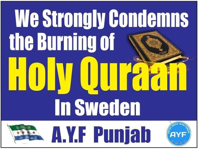 #AYFPakistan
#BoycottSwedishBrands