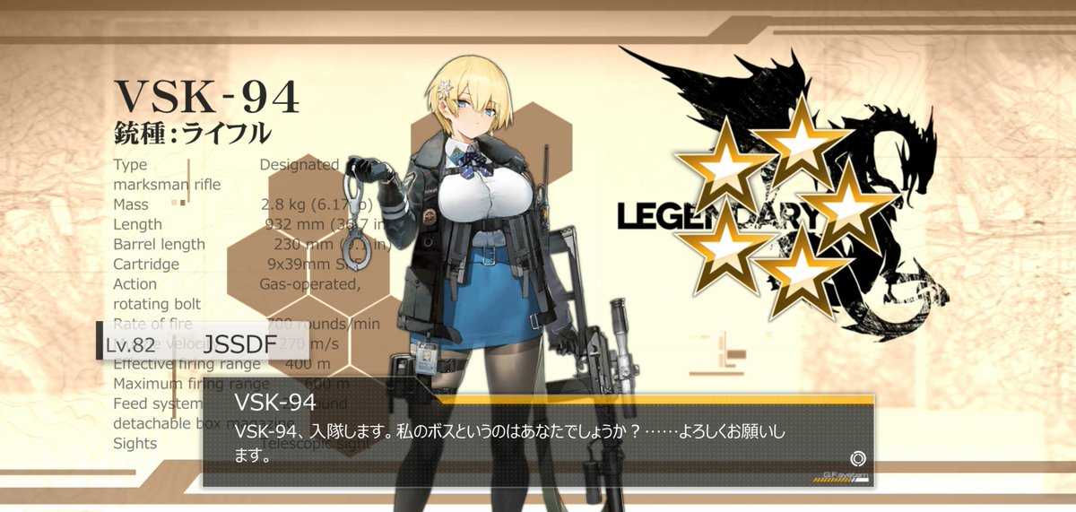私はこのゲームをプレイしたことはありませんが、今から試してみます。🚀🚀🚀🚀🚀 #GenshinImpact #FanArt #GirlsFrontline #digitalart #少女前线 #MirrorStage #夏 #白砂沙帆  
Original: JSSDF_JTF