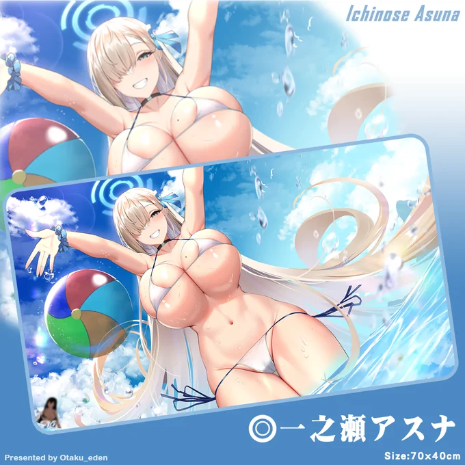 【Announcement】-EN <Global Delivery>  #<Pre-orders  ~ 2023/8/31 ,  Expected ship  ~ 2023/10/10 Make to order at <Otaku-eden Store>  ※Global Delivery 