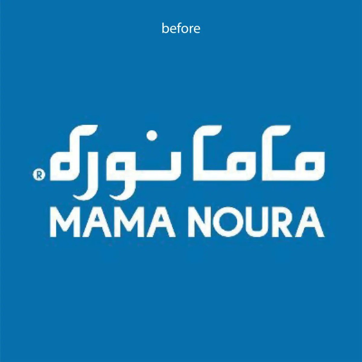 أسامة رزيق tweet media