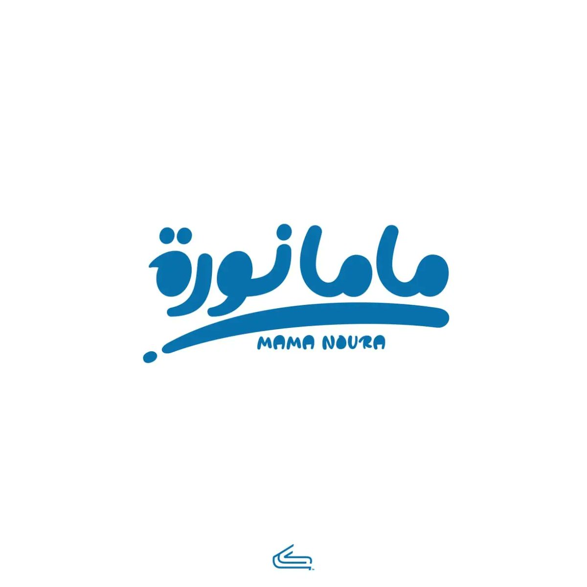 أسامة رزيق tweet media
