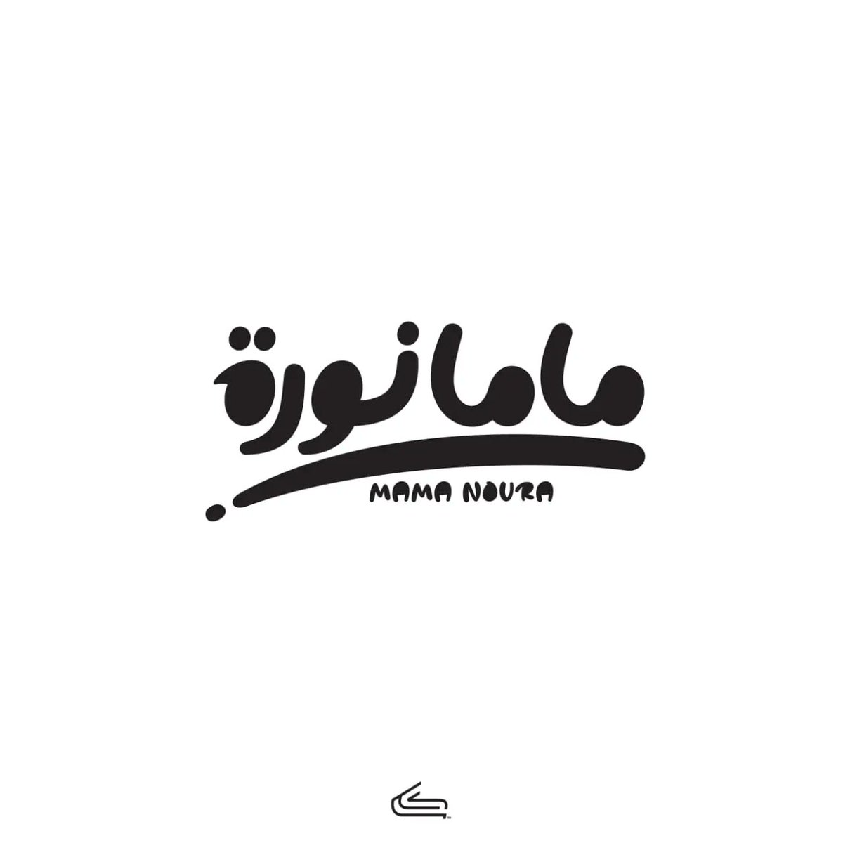 أسامة رزيق tweet media
