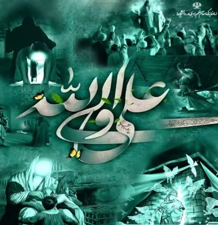 DkhtranK's tweet photo. عید غدیر مبارک https://t.co/4PY1E2DtiO