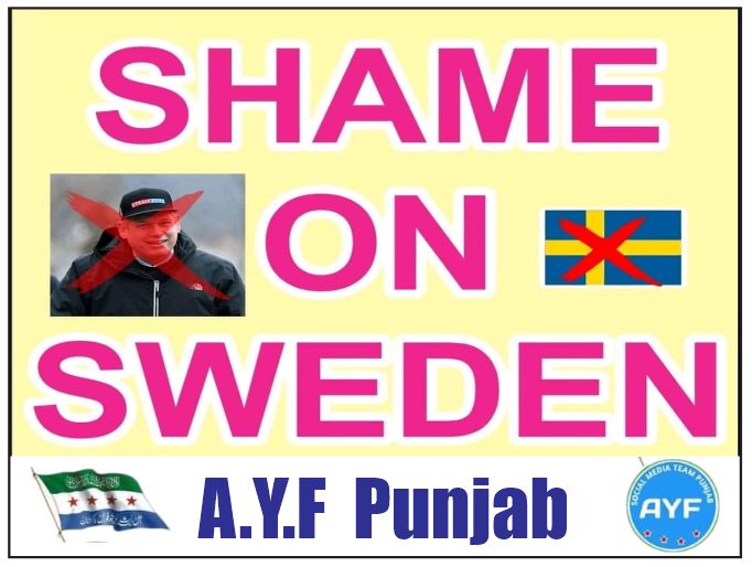 Muhamma15044506's tweet photo. #AYF_NAROWAL  
#AYFPakistan
#BoycottSwedishBrands https://t.co/jmJj3uRGSB