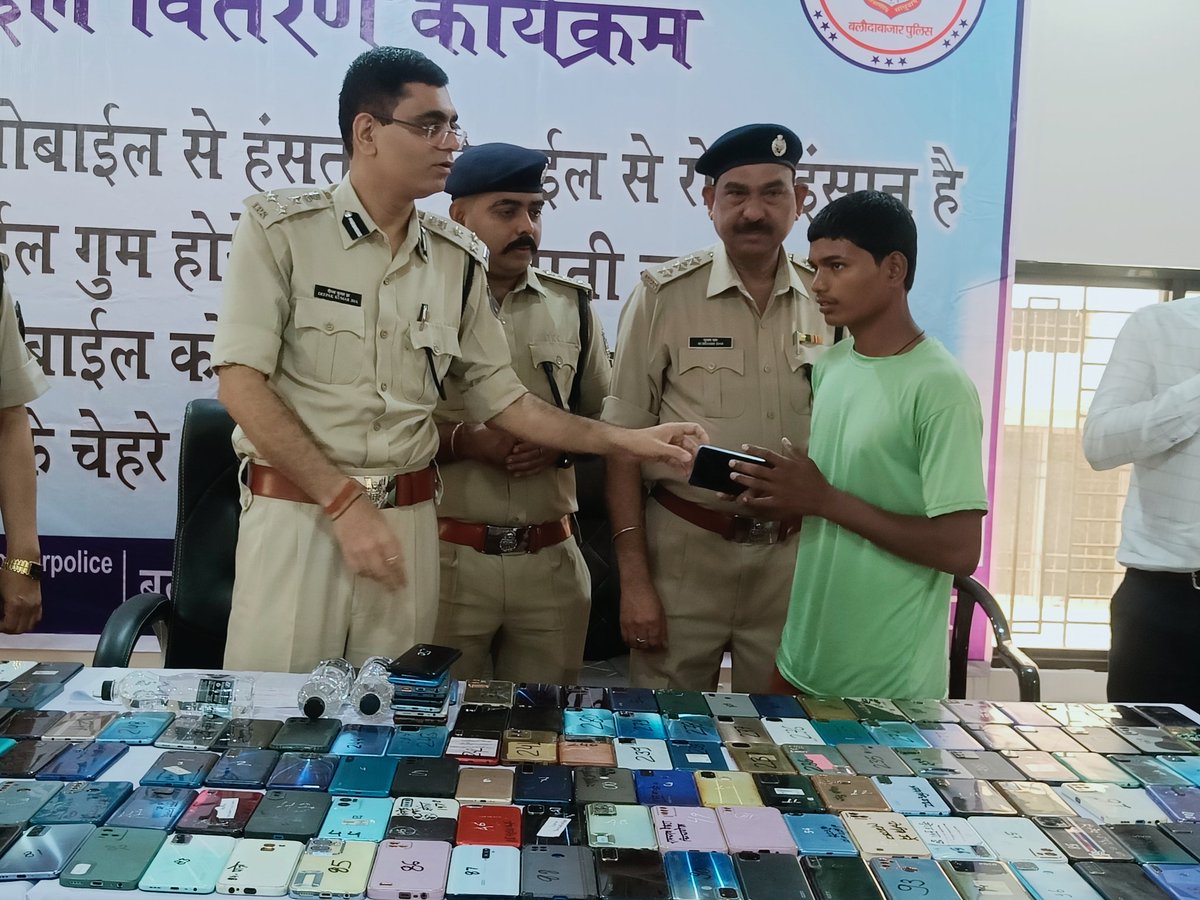 Balodabazar-bhatapara police tweet media
